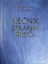 Knjiga u ponudi Rječnik stranih riječi
