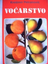Knjiga u ponudi Voćarstvo