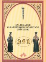 Knjiga u ponudi Iz ljekarne Varaždinskog samostana Uršulinki