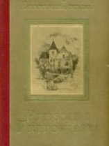 Knjiga u ponudi Pjesme i pripoviesti