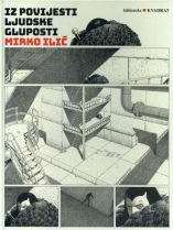 Knjiga u ponudi Iz povijesti ljudske gluposti (strip)