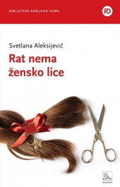 Prodaja knjige Rat nema žensko lice - na akciji