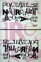 Knjiga u ponudi Poezija nadrealizma u Beogradu 1924.-1933.