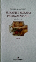 Knjiga u ponudi Slikanje i slikama pregovaranje