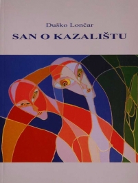 Knjiga u ponudi San o kazalištu