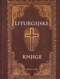 Knjiga u ponudi Liturgijske knjige u knjižnici Grkokatoličke biskupije u Križevcima