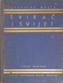 Knjiga u ponudi Svirač i svijet