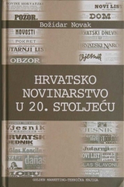 Hrvatsko novinarstvo u 20. stoljeću
