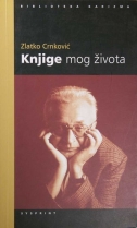 Knjiga u ponudi Knjige mog života