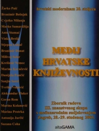 Knjiga u ponudi Mediji hrvatske književnosti 20. stoljeća