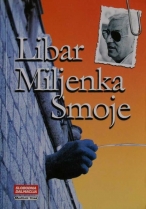 Knjiga u ponudi Libar Miljenka Smoje