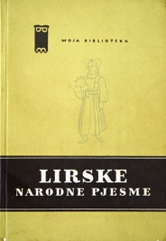 Knjiga u ponudi Lirske narodne pjesme