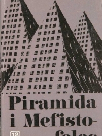 Knjiga u ponudi Piramida i Mefistofeles.