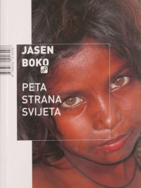 Knjiga u ponudi Peta strana svijeta