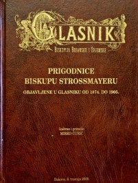Knjiga u ponudi Prigodnice biskupu Strossmayeru objavljene u Glasniku od 1874.do 1905.