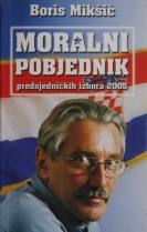 Knjiga u ponudi Moralni pobjednik