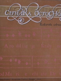 Knjiga u ponudi Cithara Octochorda (glazbeni CD)