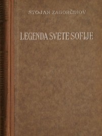 Knjiga na akciji Legenda svete Sofije