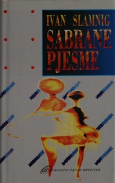Knjiga u ponudi Sabrane pjesme