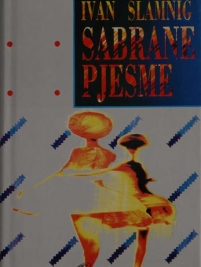 Knjiga na akciji Sabrane pjesme