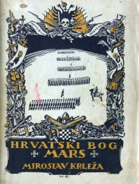 Knjiga u ponudi Hrvatski bog Mars
