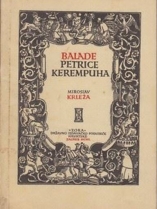 Knjiga u ponudi Balade Petrice Kerempuha