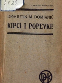 Knjiga u ponudi Kipci i popevke