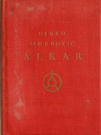 Knjiga u ponudi Alkar