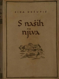 Knjiga na akciji S naših njiva