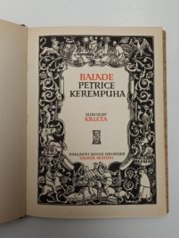 Knjiga u ponudi Balade Petrice Kerempuha