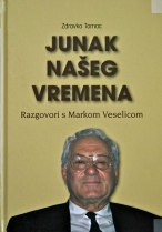 Knjiga u ponudi Junak našeg vremena