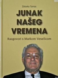 Knjiga u ponudi Junak našeg vremena