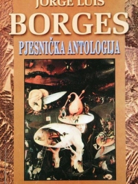Knjiga u ponudi Pjesnička antologija
