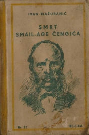 Smrt Smail-age Čengića.