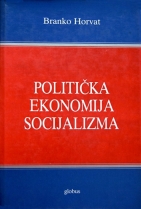 Knjiga u ponudi Politička ekonomija socijalizma