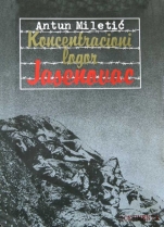 Knjiga u ponudi Koncentracioni logor, I. knjiga