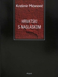 Knjiga u ponudi Hrvatski s naglaskom