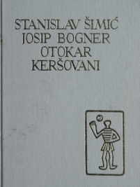 Knjiga u ponudi Pet stoljeća hrvatske književnosti: Izabrana djela