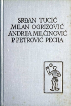 Knjiga u ponudi Pet stoljeća hrvatske književnosti: Izabrana djela