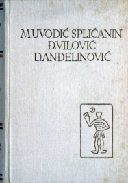 Izabrana djela.