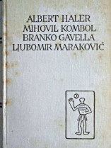 Knjiga u ponudi Pet stoljeća hrvatske književnosti: Eseji, Studije, Kritike
