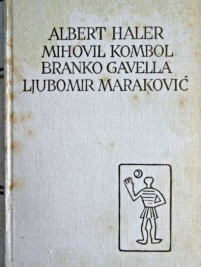 Knjiga u ponudi Pet stoljeća hrvatske književnosti: Eseji, Studije, Kritike