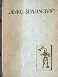 Knjiga na akciji Pripovijesti