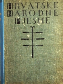 Knjiga u ponudi Hrvatske narodne pjesme