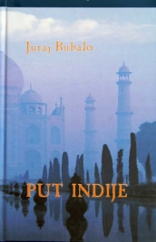 Knjiga u ponudi Put Indije