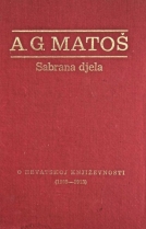 Knjiga u ponudi O hrvatskoj književnosti II.