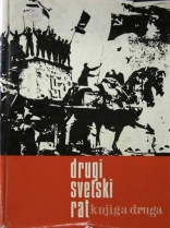 Knjiga u ponudi Drugi svetski rat 1939-1945 knjiga II