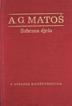 Knjiga u ponudi O stranim književnostima
