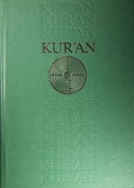 Knjiga u ponudi Kur’‘’‘an časni