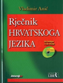 Knjiga u ponudi Rječnik hrvatskog jezika + CD